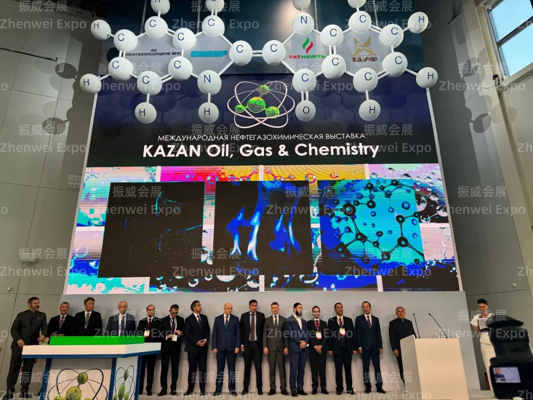 揭秘俄“第二巴库”伏尔加-乌拉尔油气带｜振威鞑靼石油化工展桥接产业链供